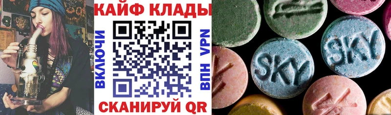 Купить Сергач ГАШИШ  Каннабис  СОЛЬ  Меф мяу мяу 