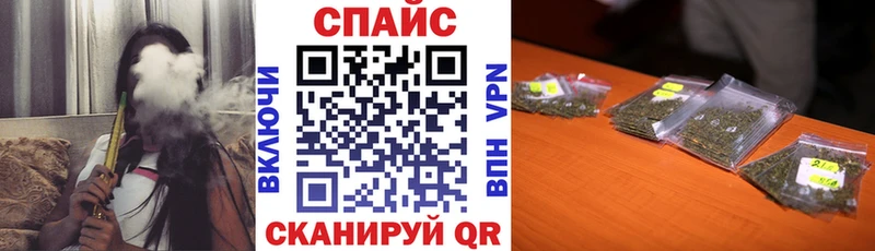 БУТИРАТ 1.4BDO  купить наркоту  Сергач 