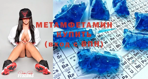 СК Балабаново