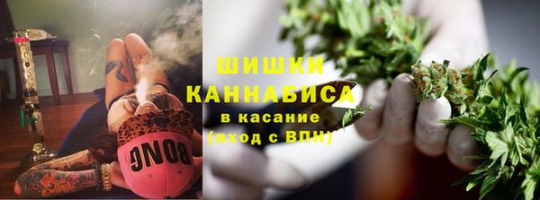 меф Бугульма