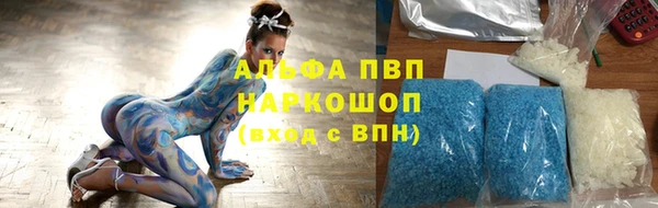 СК Балабаново