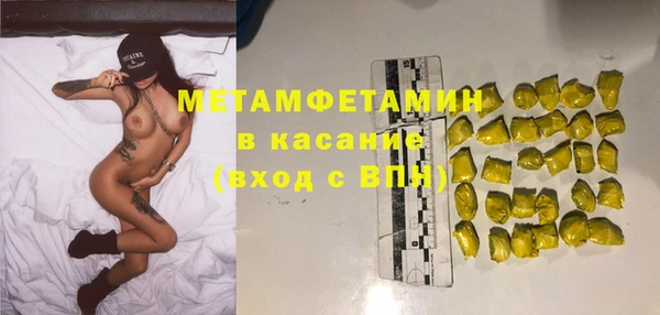 соль курить ск Баксан