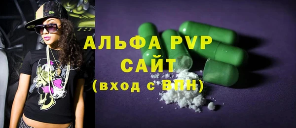 СК Балабаново