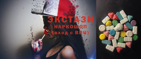 соль курить ск Баксан