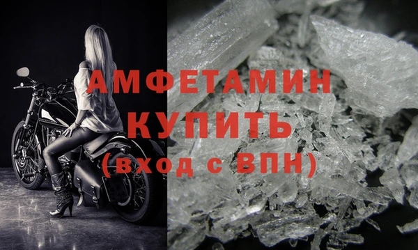 СК Балабаново