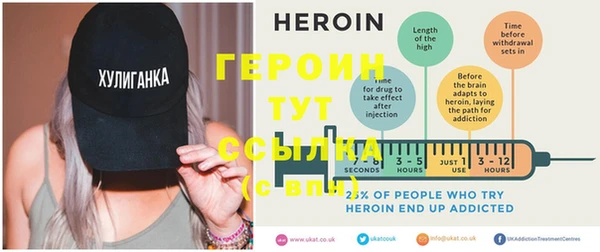 кокаин колумбия Наволоки