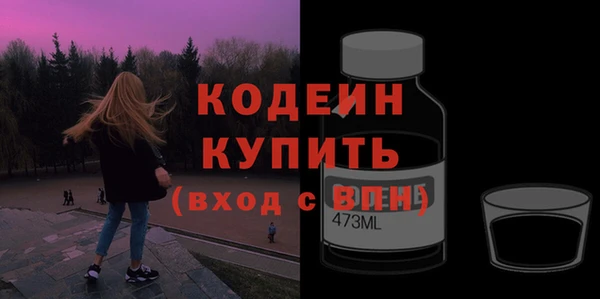 СК Балабаново
