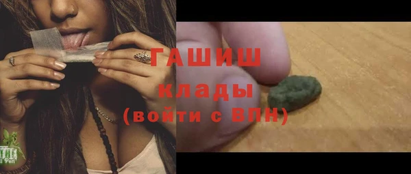 кокаин колумбия Наволоки