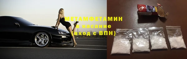 соль курить ск Баксан