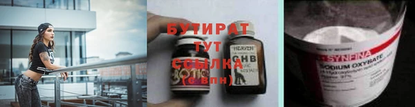 соль курить ск Баксан