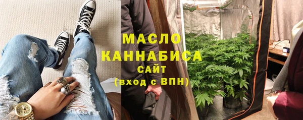 соль курить ск Баксан
