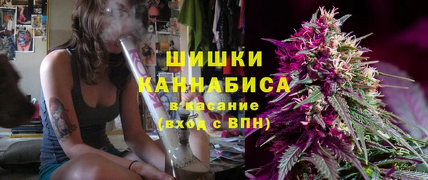соль курить ск Баксан