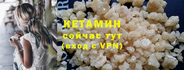 СК Балабаново