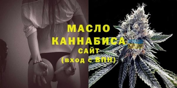 СК Балабаново