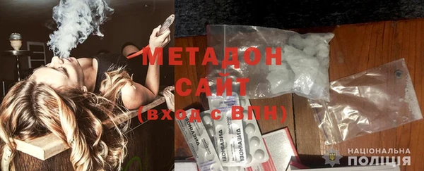 соль курить ск Баксан