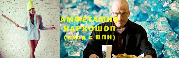 соль курить ск Баксан