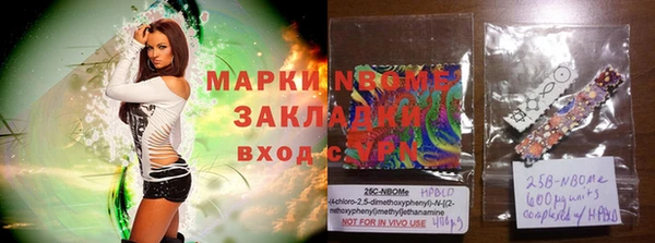 соль курить ск Баксан