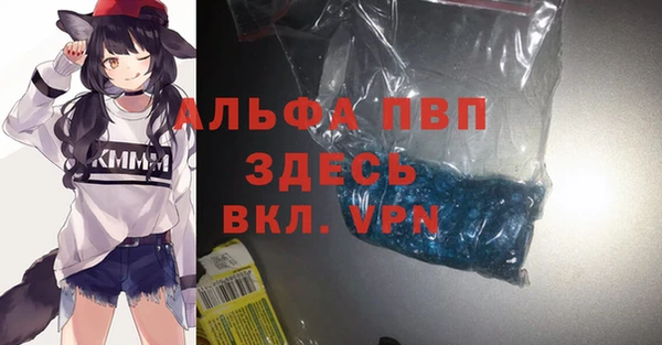 соль курить ск Баксан