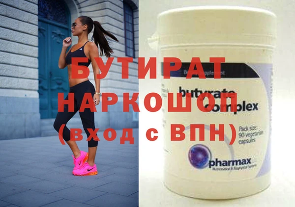 СК Балабаново