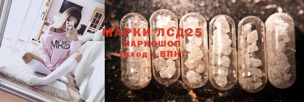 соль курить ск Баксан