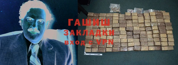 прущая мука Бородино