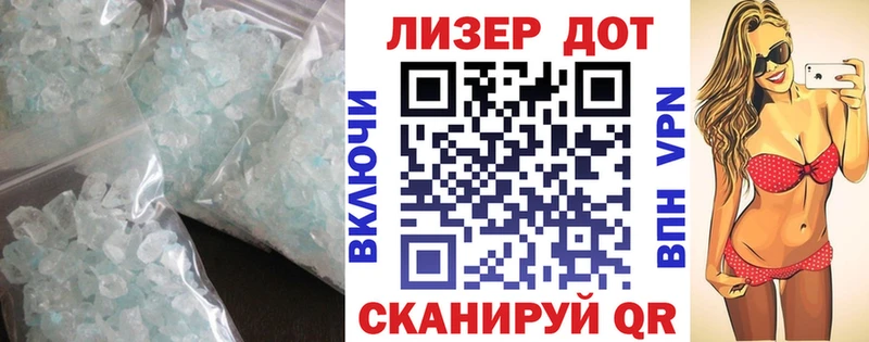 mega tor  наркошоп  Сергач  LSD-25 экстази ecstasy 